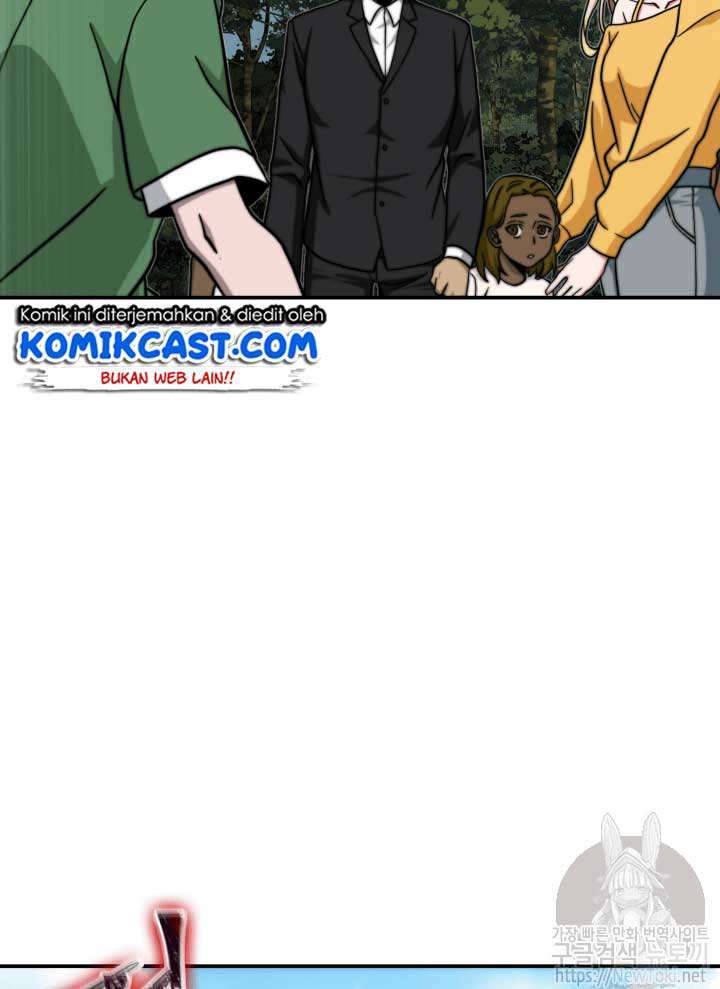 Read Tomb Raider King ID Manga Online