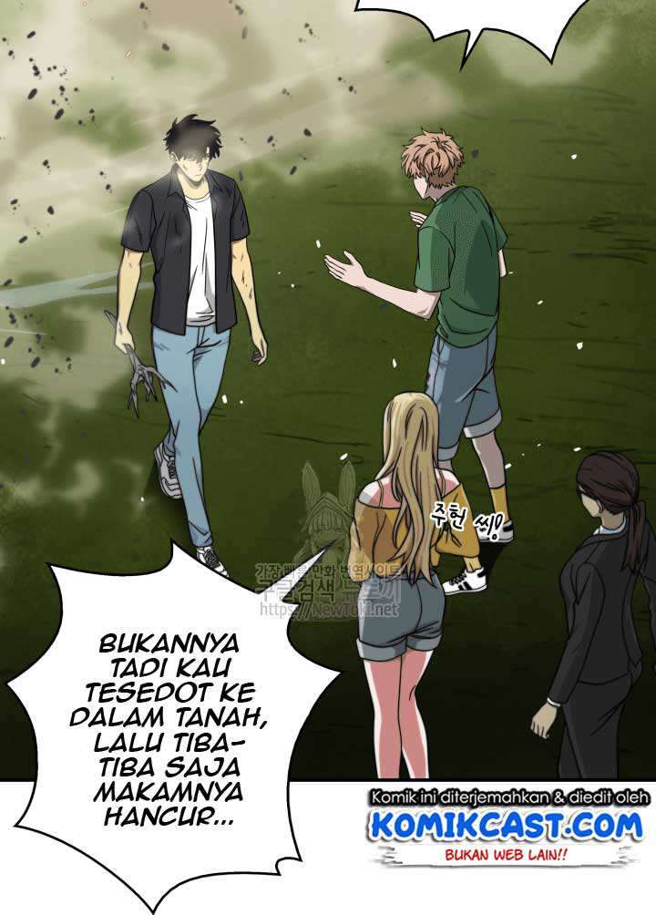 Read Tomb Raider King ID Manga Online
