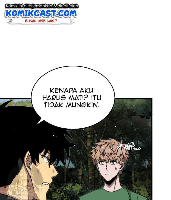 Read Tomb Raider King ID Manga Online