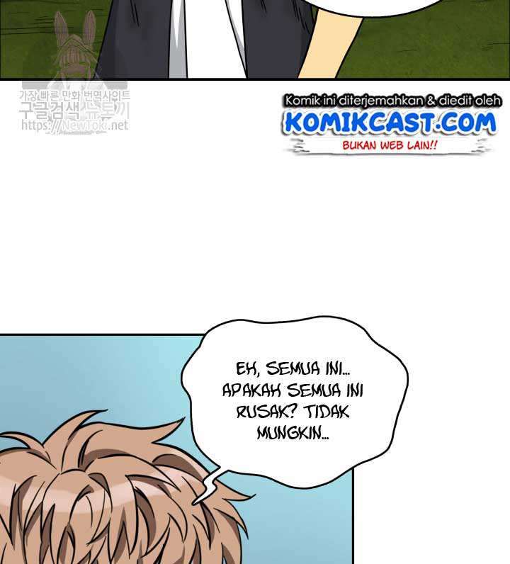 Read Tomb Raider King ID Manga Online