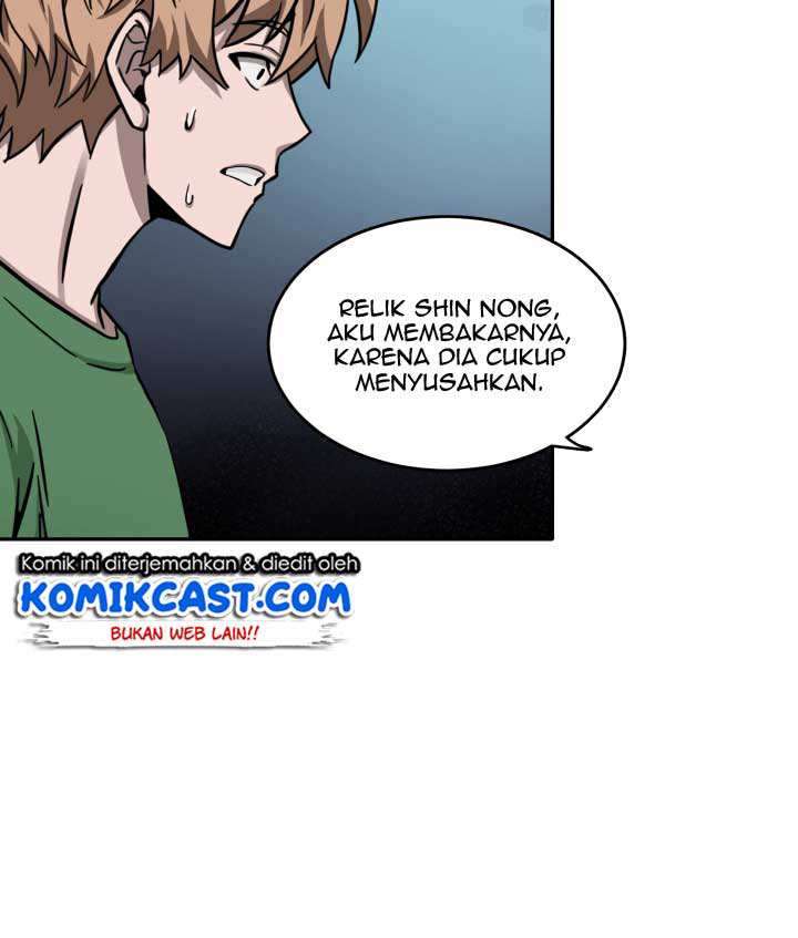 Read Tomb Raider King ID Manga Online