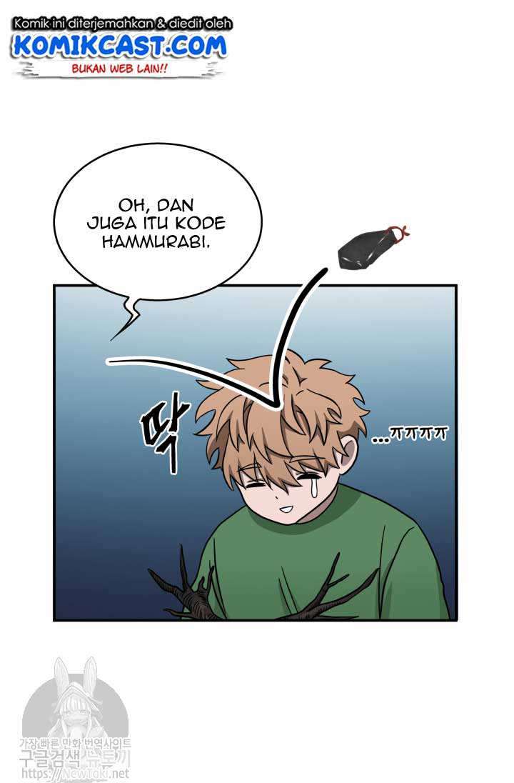 Read Tomb Raider King ID Manga Online