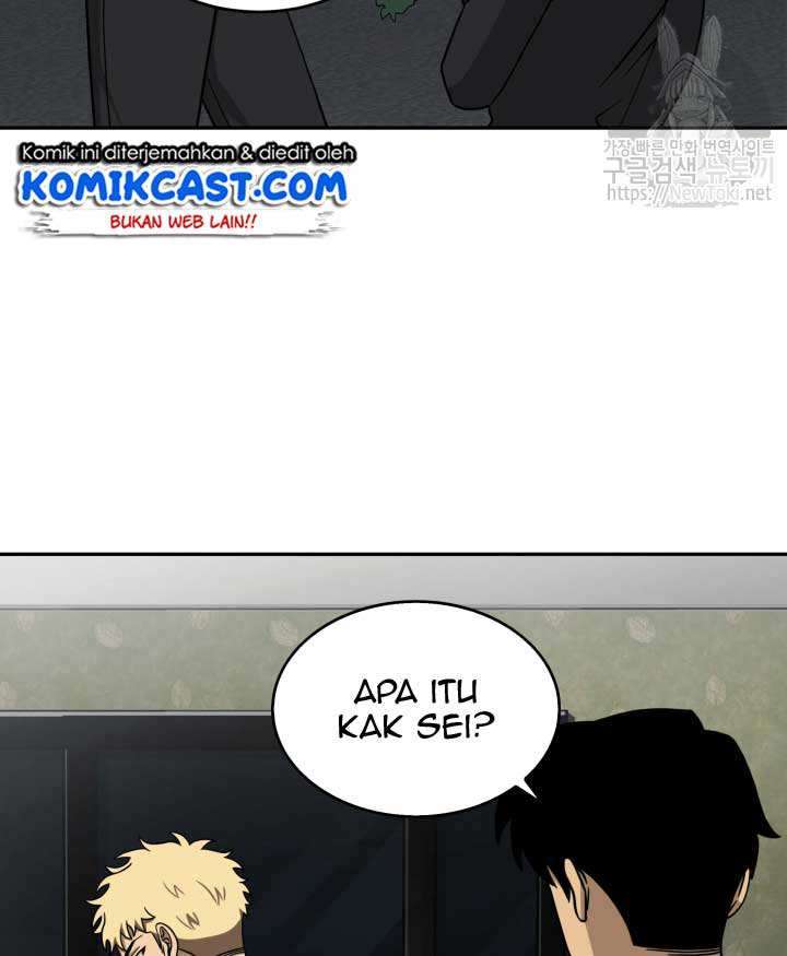 Read Tomb Raider King ID Manga Online