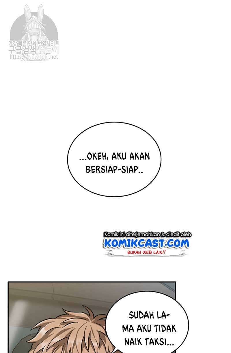 Read Tomb Raider King ID Manga Online