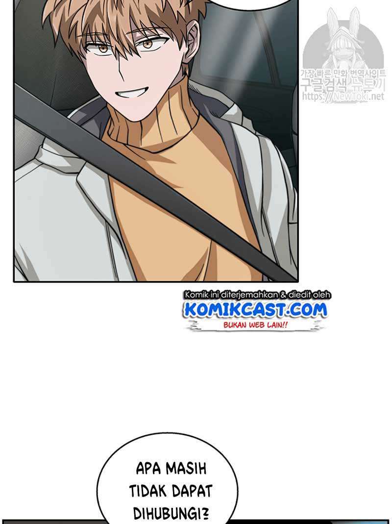 Read Tomb Raider King ID Manga Online