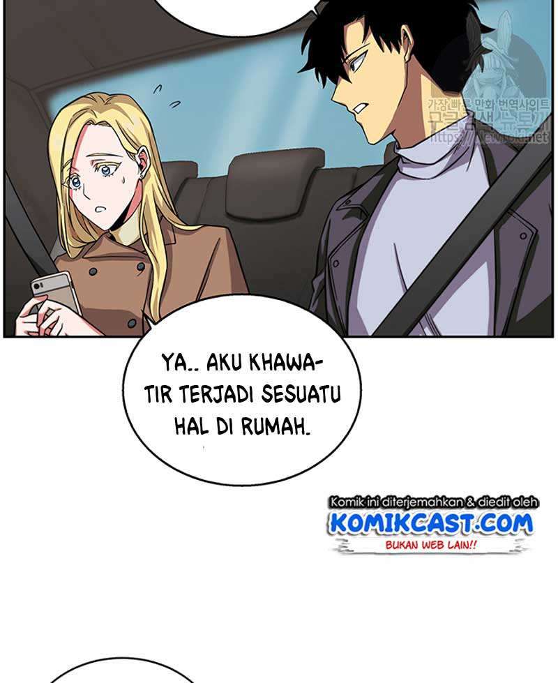 Read Tomb Raider King ID Manga Online