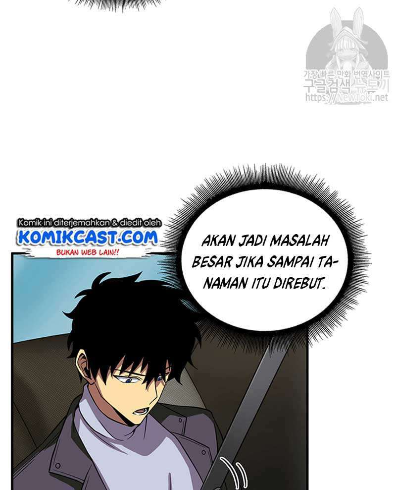 Read Tomb Raider King ID Manga Online