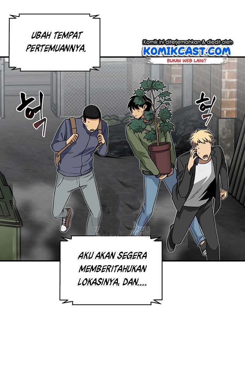 Read Tomb Raider King ID Manga Online