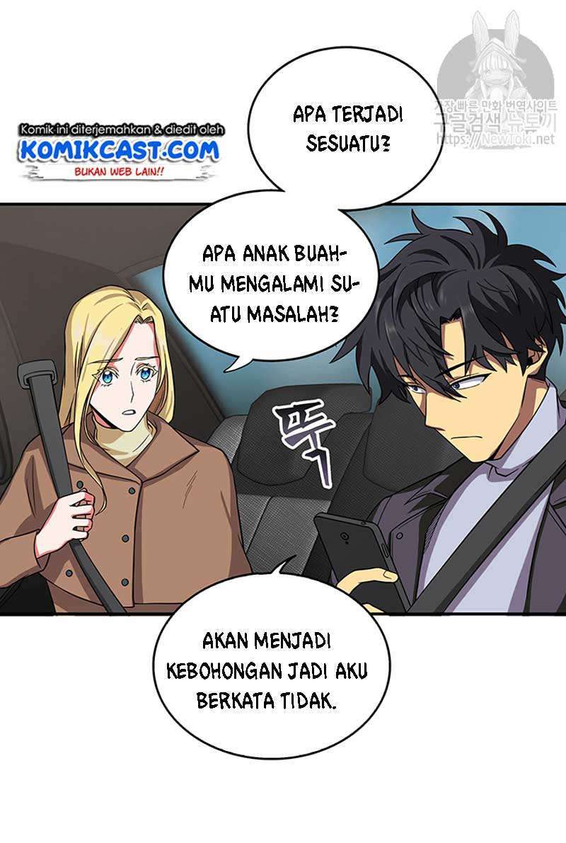 Read Tomb Raider King ID Manga Online