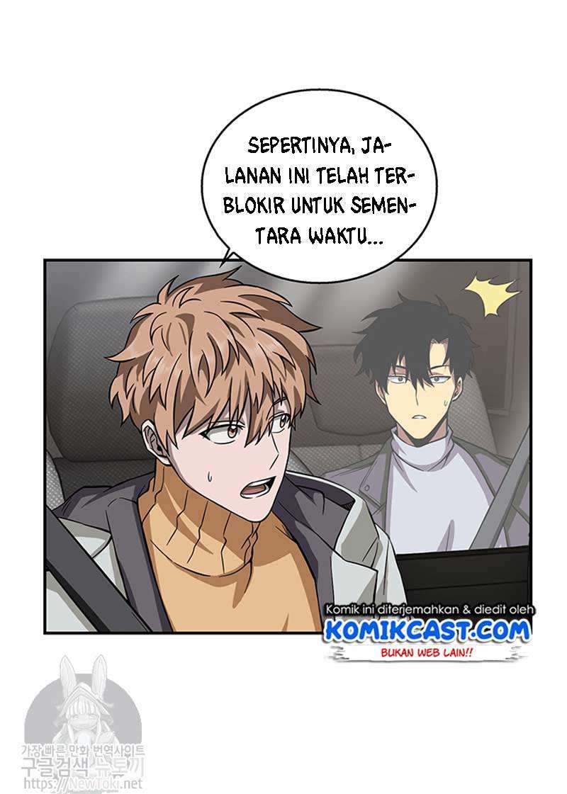 Read Tomb Raider King ID Manga Online