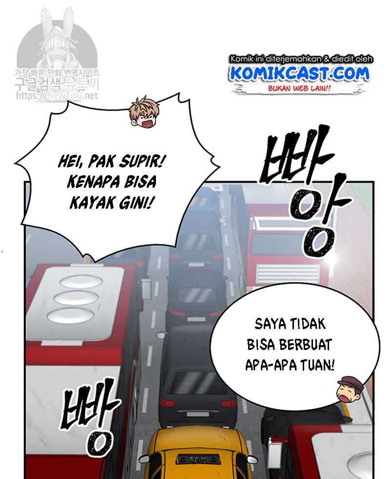 Read Tomb Raider King ID Manga Online