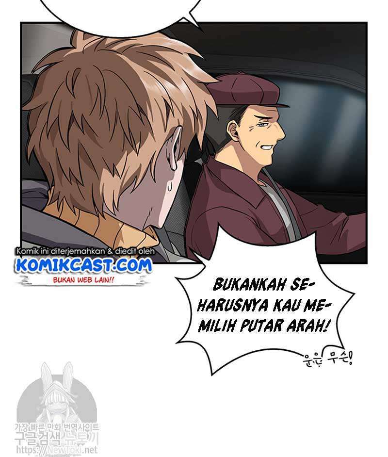 Read Tomb Raider King ID Manga Online