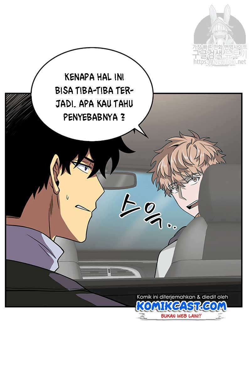 Read Tomb Raider King ID Manga Online