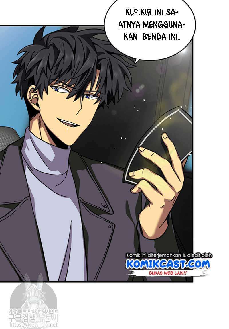Read Tomb Raider King ID Manga Online