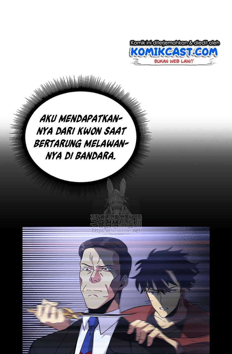 Read Tomb Raider King ID Manga Online