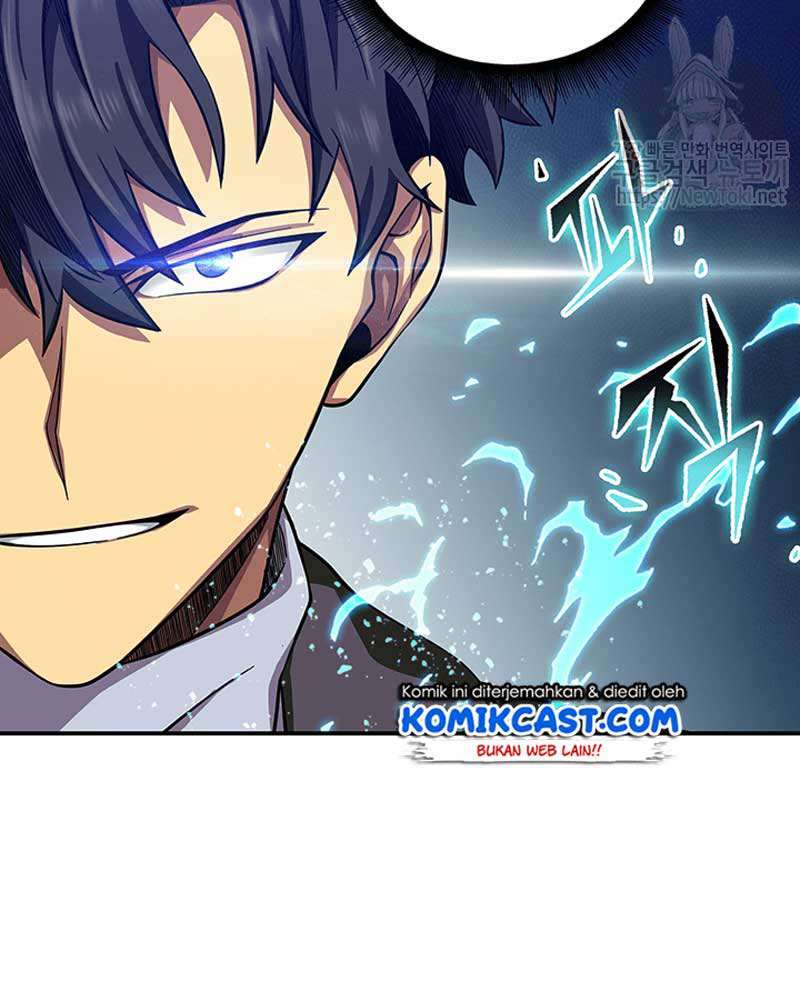 Read Tomb Raider King ID Manga Online