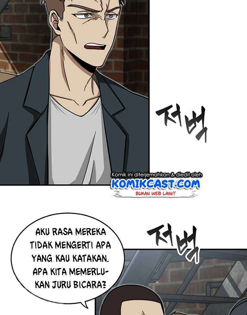 Read Tomb Raider King ID Manga Online