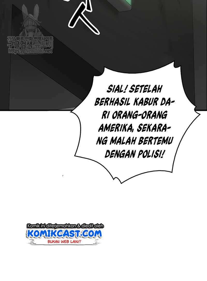 Read Tomb Raider King ID Manga Online