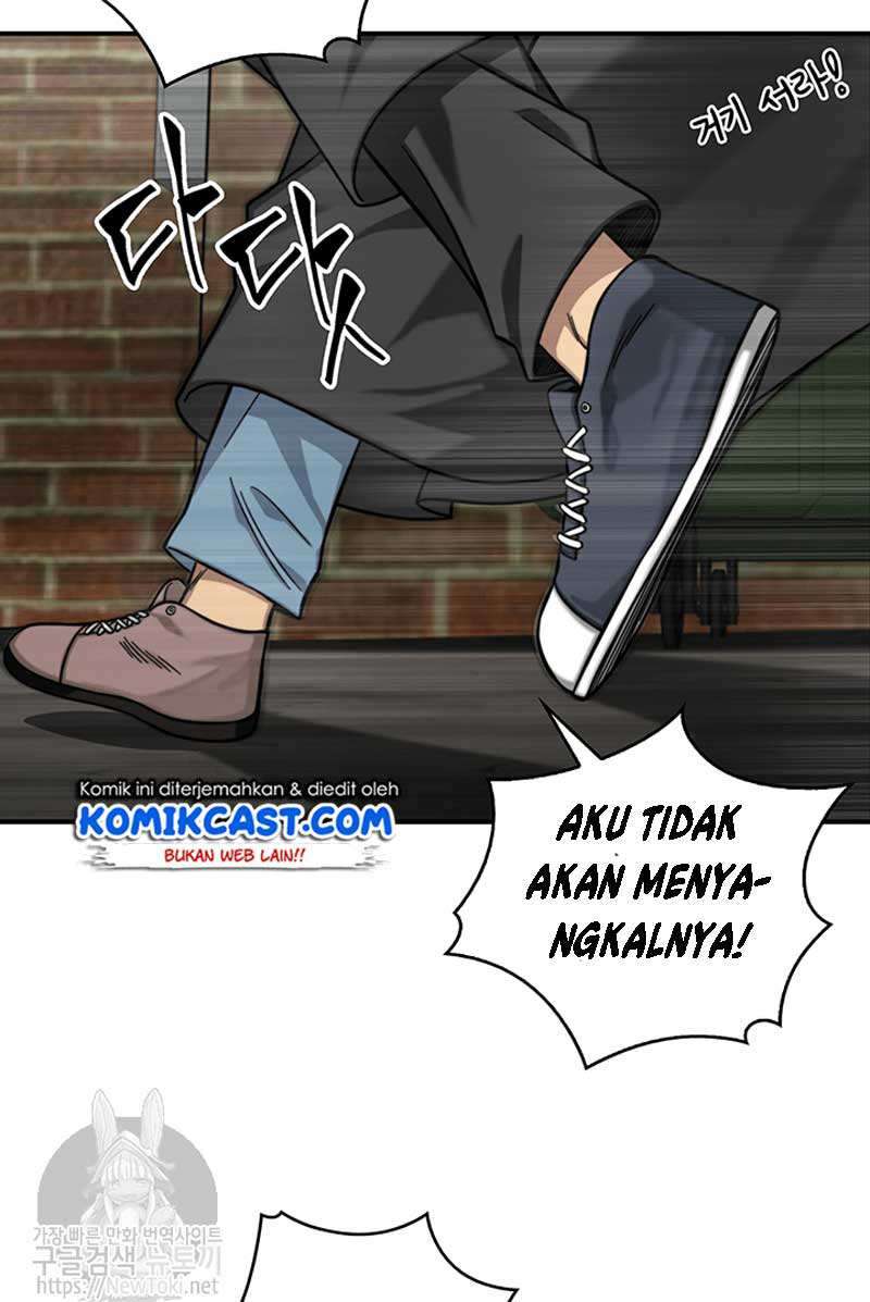 Read Tomb Raider King ID Manga Online