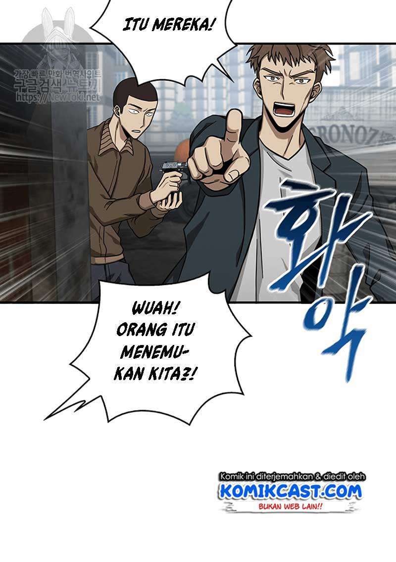 Read Tomb Raider King ID Manga Online