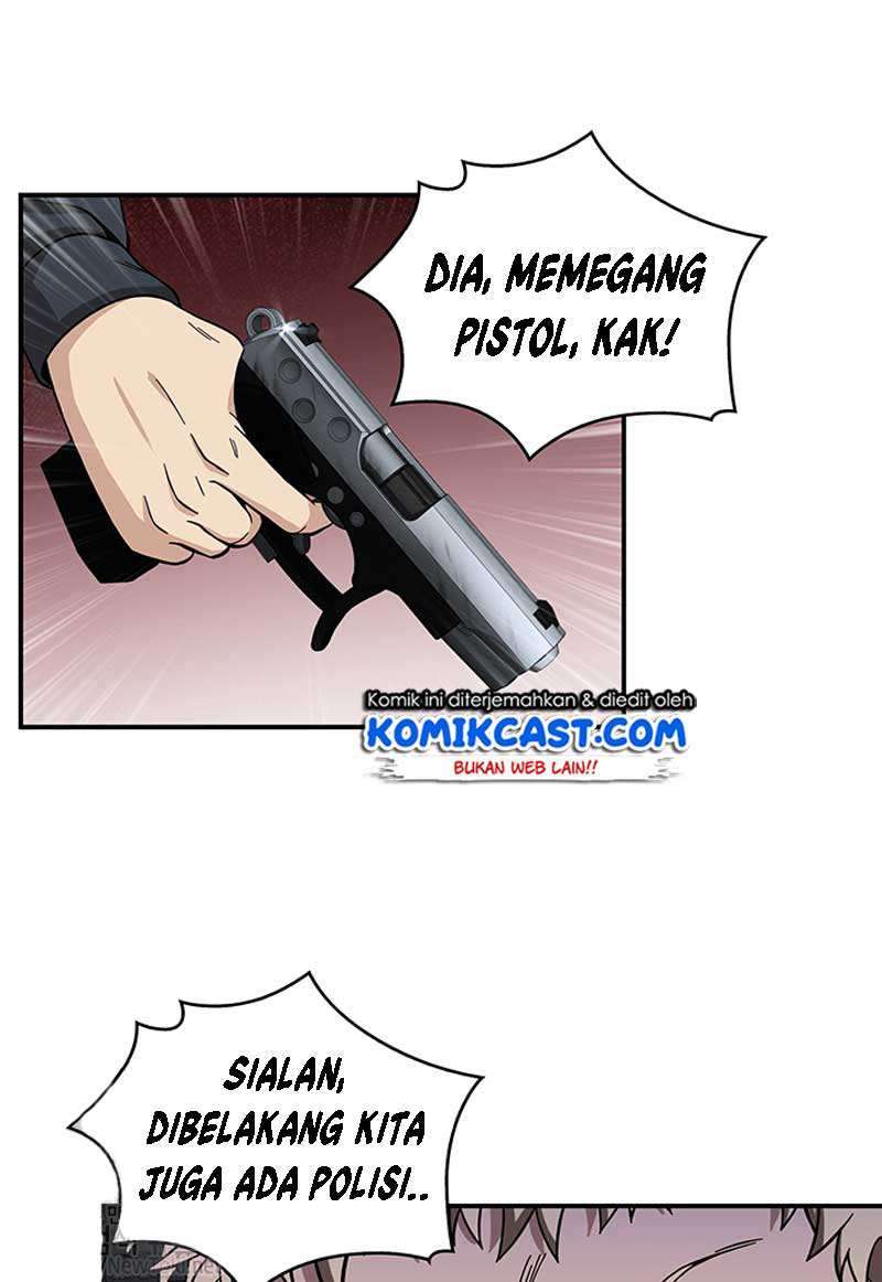 Read Tomb Raider King ID Manga Online