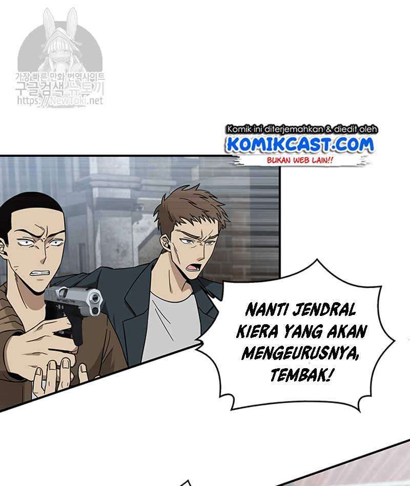 Read Tomb Raider King ID Manga Online