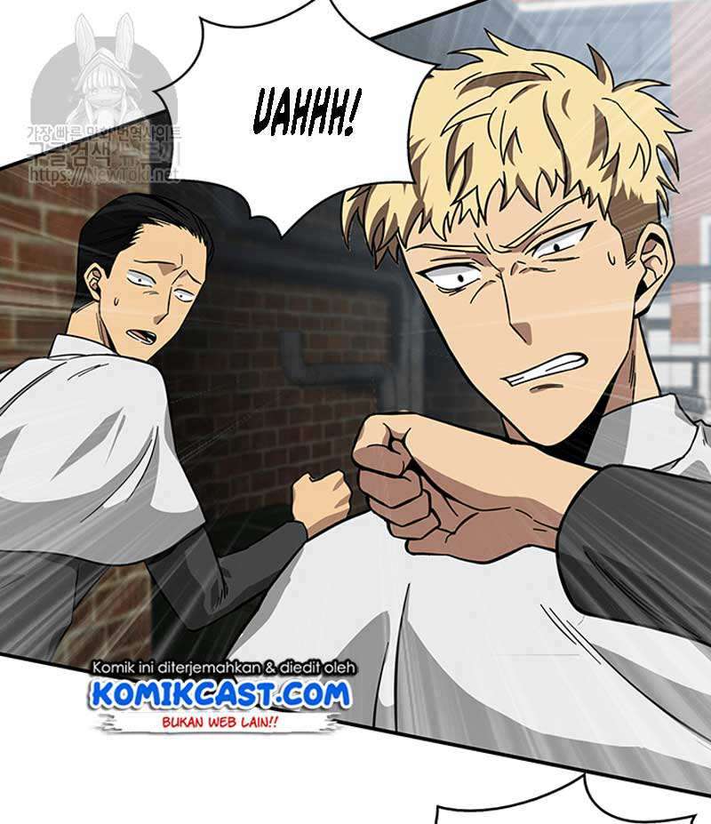 Read Tomb Raider King ID Manga Online