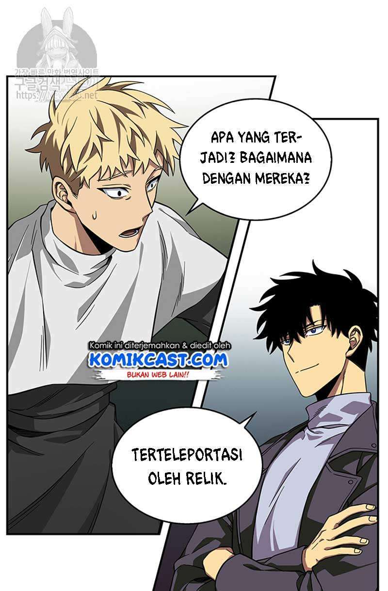 Read Tomb Raider King ID Manga Online
