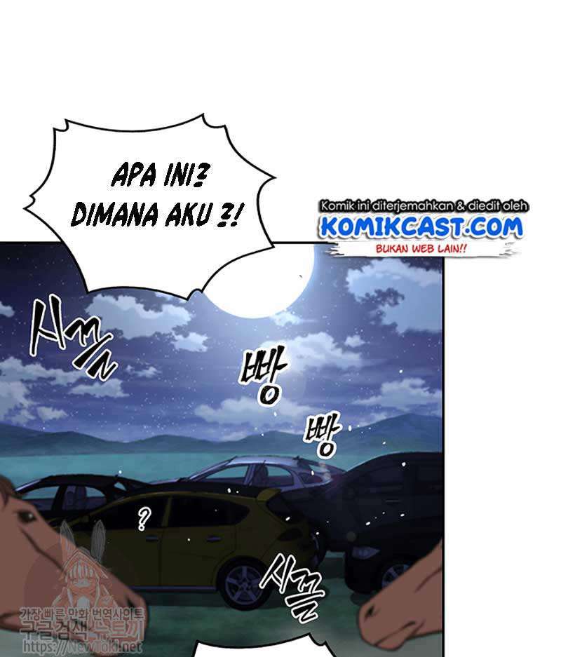 Read Tomb Raider King ID Manga Online