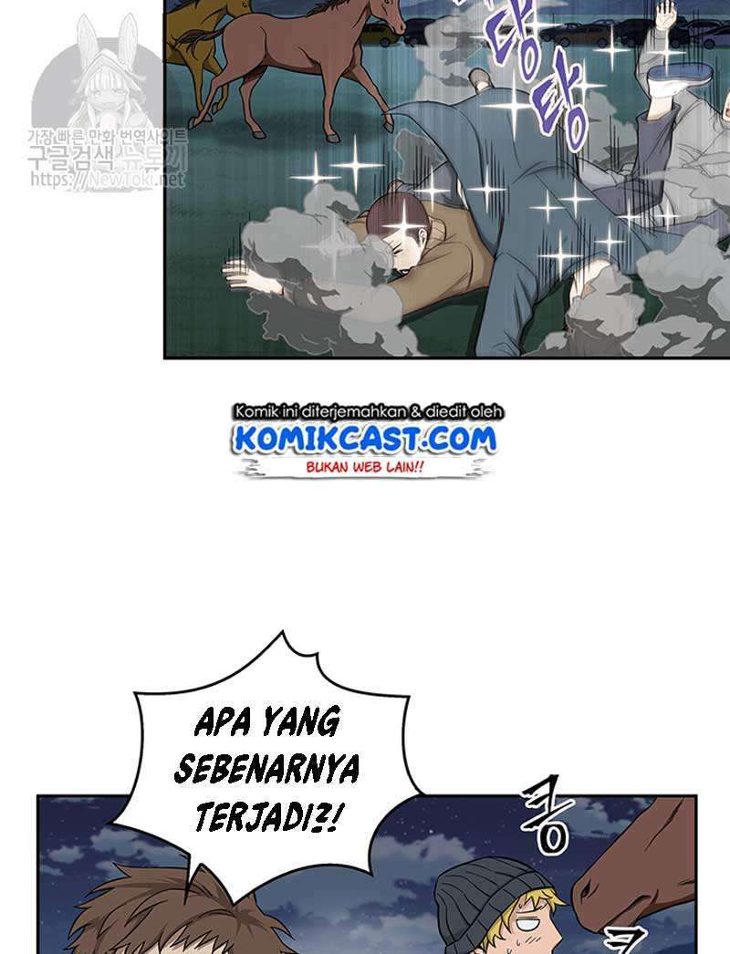 Read Tomb Raider King ID Manga Online