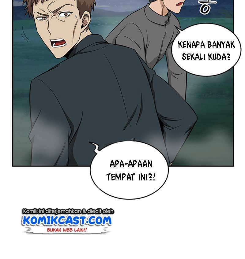 Read Tomb Raider King ID Manga Online