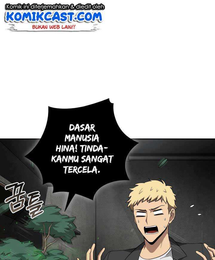 Read Tomb Raider King ID Manga Online