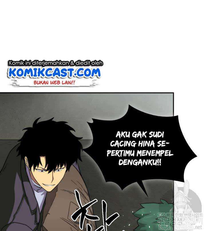 Read Tomb Raider King ID Manga Online