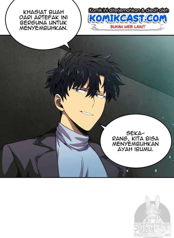 Read Tomb Raider King ID Manga Online