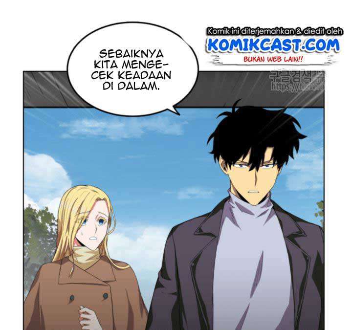 Read Tomb Raider King ID Manga Online
