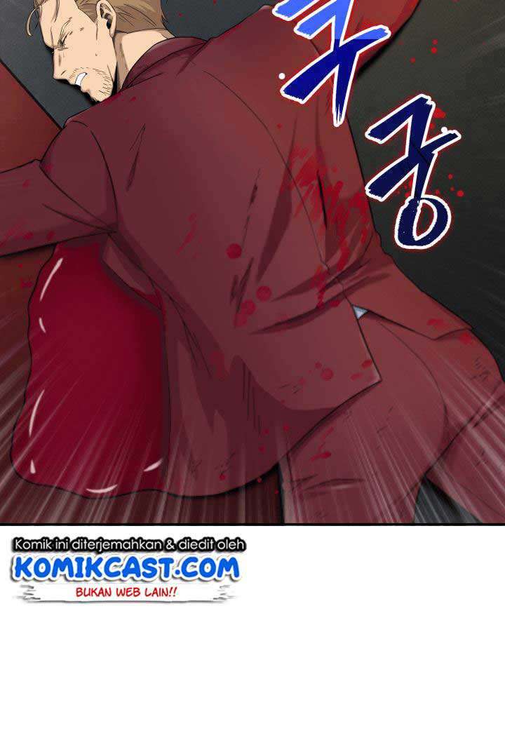 Read Tomb Raider King ID Manga Online