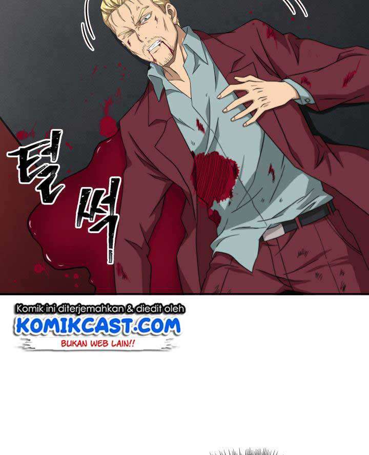Read Tomb Raider King ID Manga Online