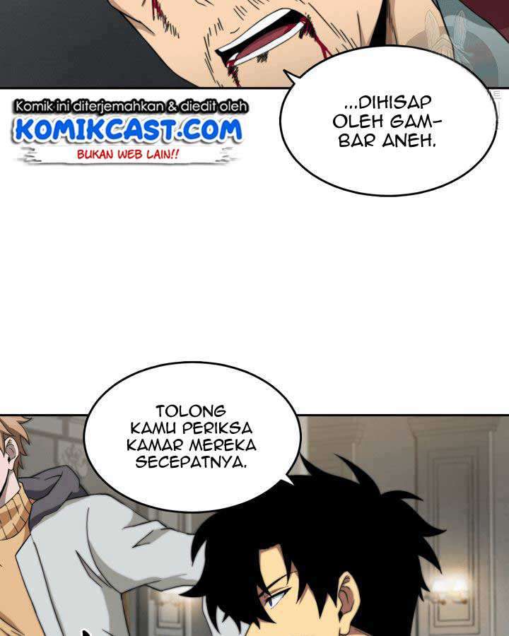 Read Tomb Raider King ID Manga Online