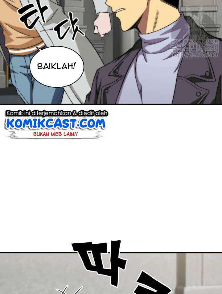Read Tomb Raider King ID Manga Online