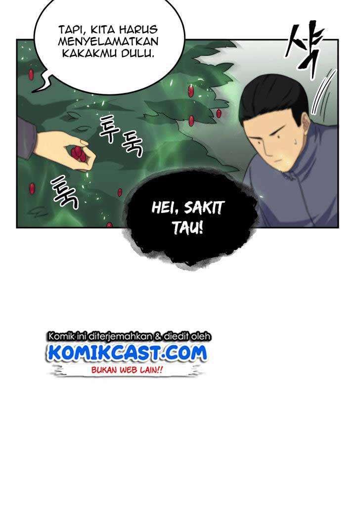 Read Tomb Raider King ID Manga Online