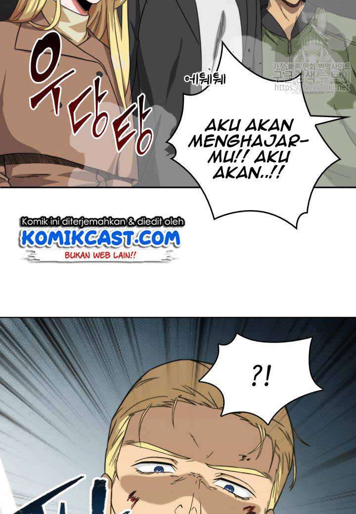 Read Tomb Raider King ID Manga Online
