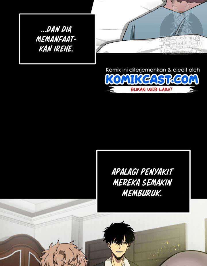 Read Tomb Raider King ID Manga Online