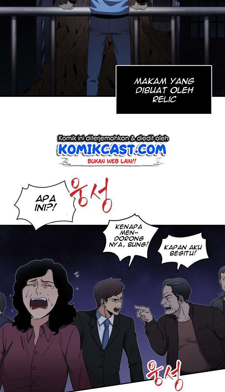 Read Tomb Raider King ID Manga Online