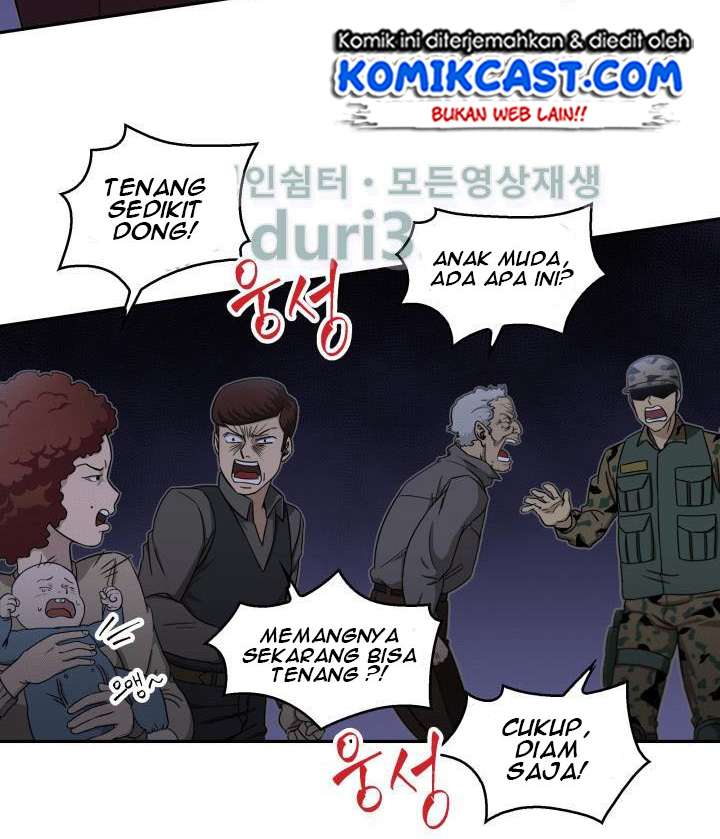 Read Tomb Raider King ID Manga Online