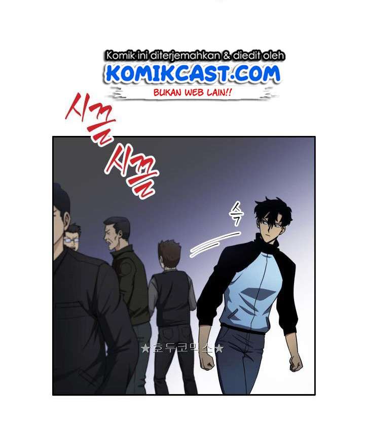 Read Tomb Raider King ID Manga Online