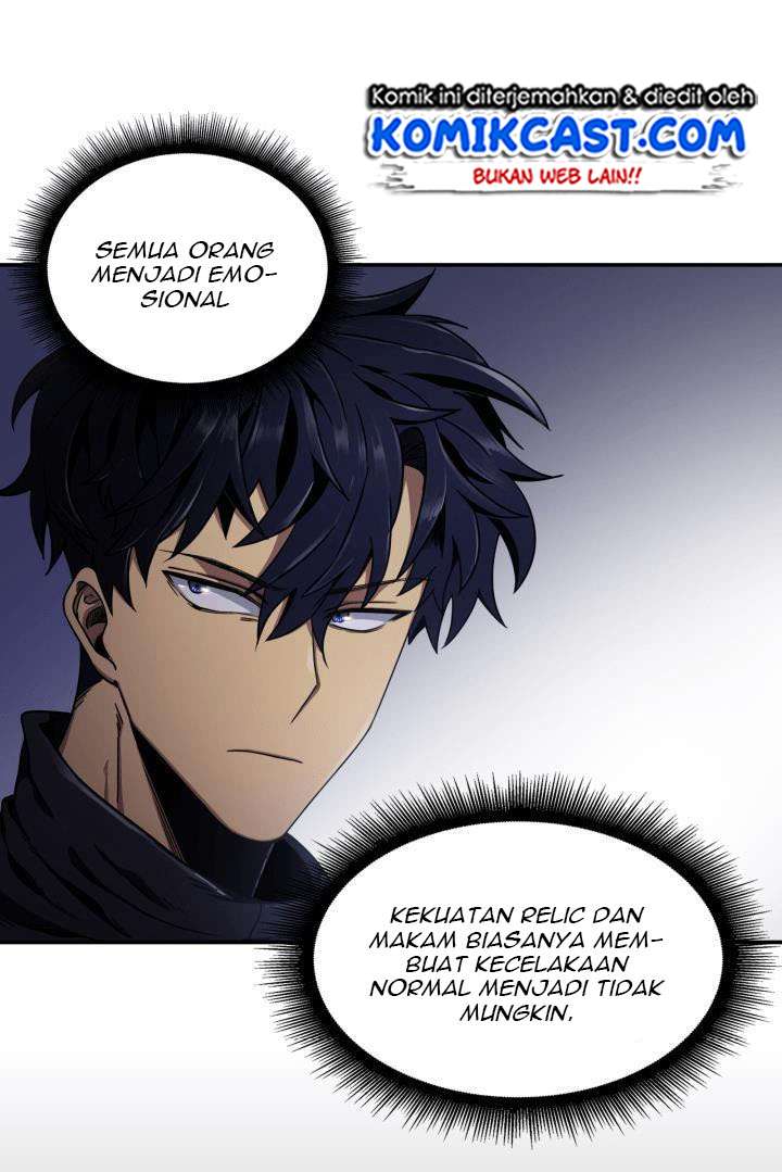 Read Tomb Raider King ID Manga Online