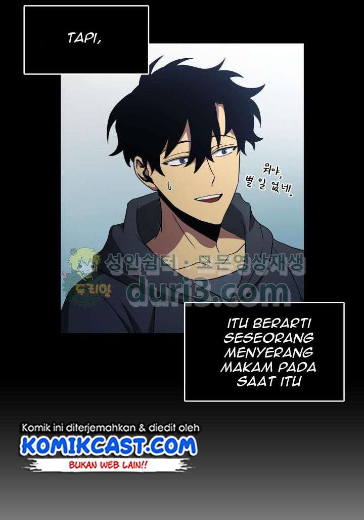 Read Tomb Raider King ID Manga Online