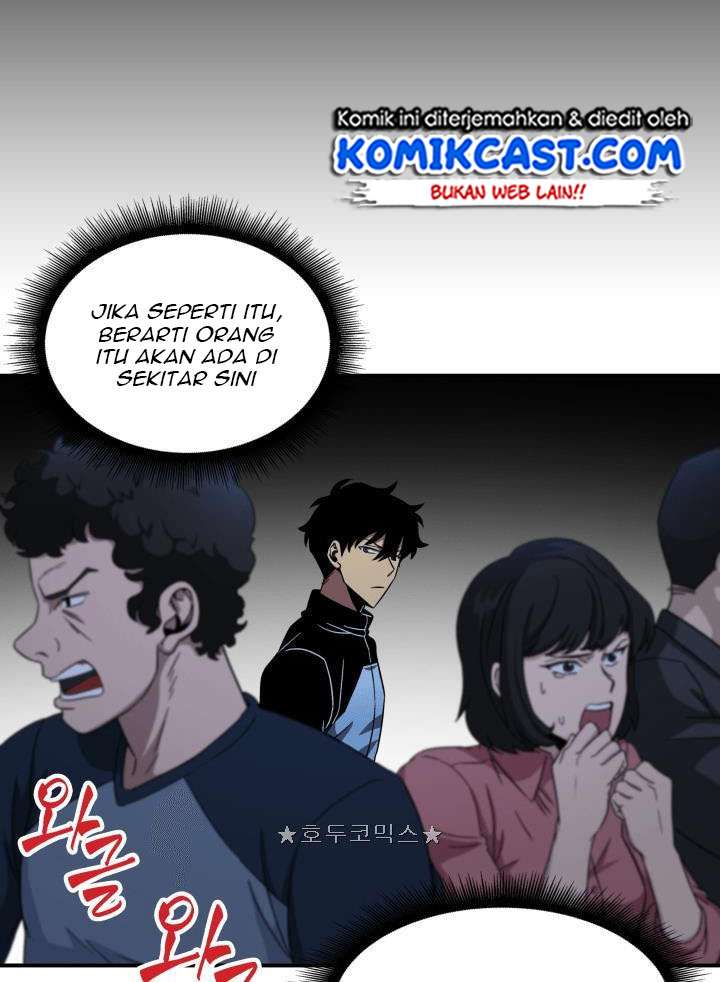 Read Tomb Raider King ID Manga Online