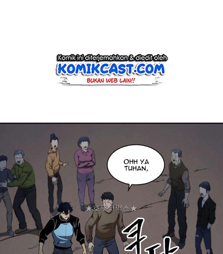 Read Tomb Raider King ID Manga Online