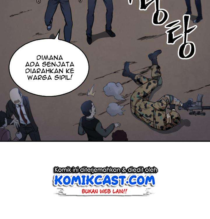 Read Tomb Raider King ID Manga Online